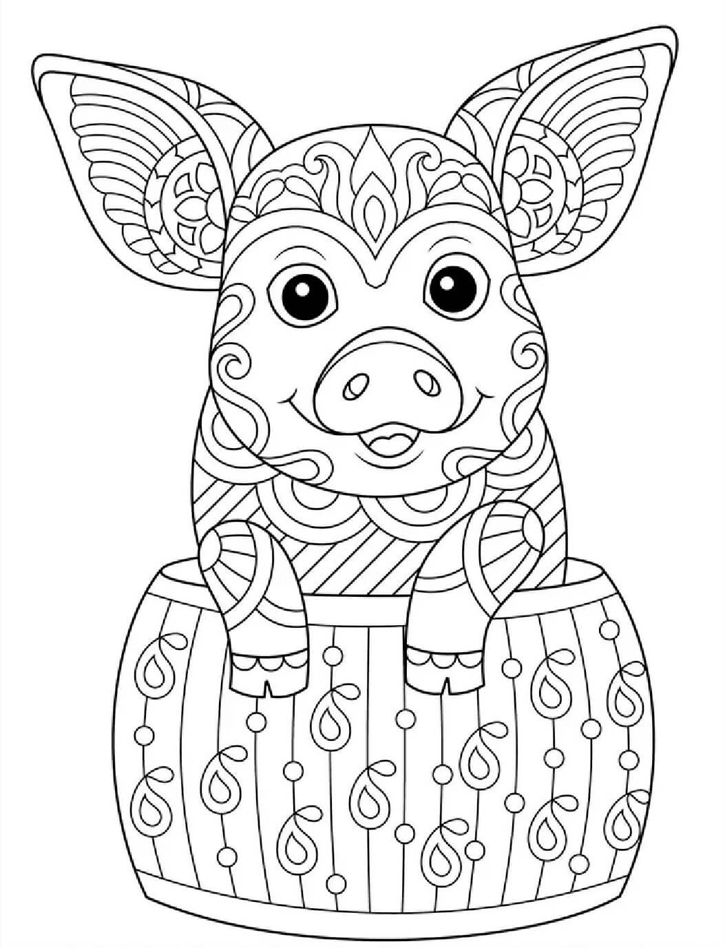 Mandala Pig Coloring Page - Sheet 1 Mandalas